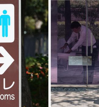 როგორ გამოიყურება საზოგადოებრივი ტუალეტები ტოკიოში და რატომ არის გამჭვირვალე